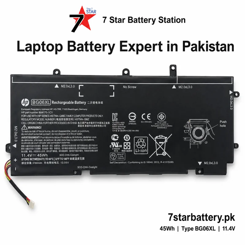 BG06XL HP EliteBook Folio 1040 G3 Series Laptop 3 Cell Battery HSTNN-IB6Z
